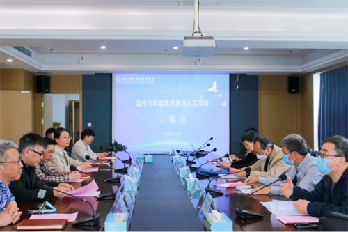 微信图片_20220420224758.png