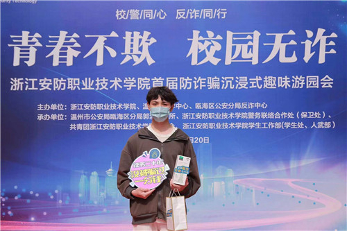 微信图片_20220421223139.jpg