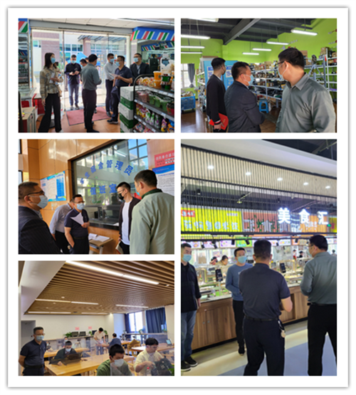 微信图片_20220421223302_副本.png