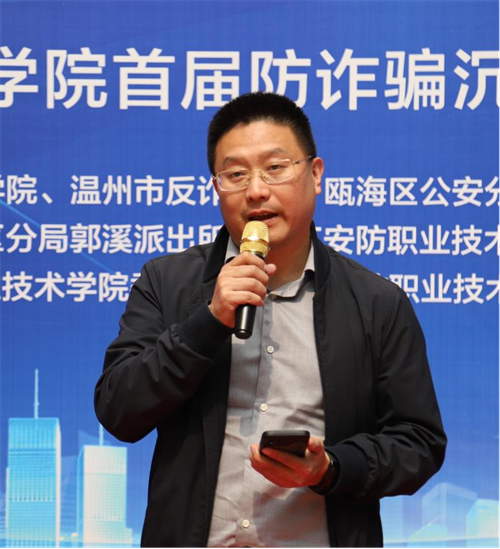 微信图片_20220421223345.png