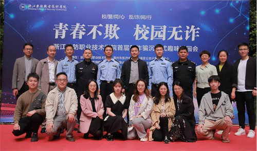 微信图片_20220421223347.png