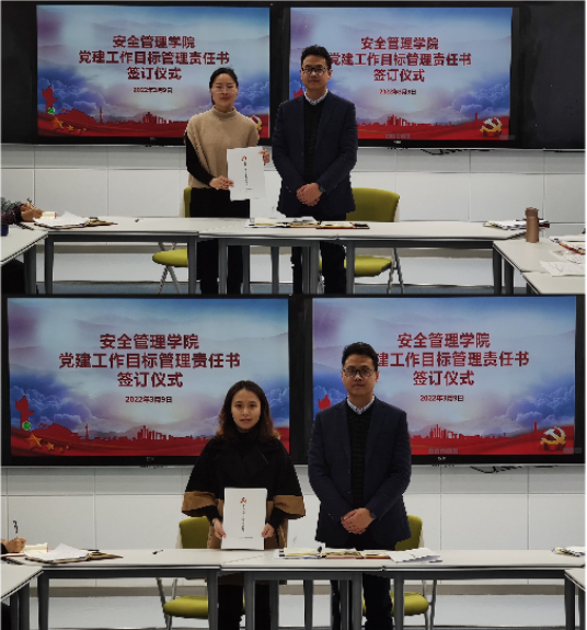 微信图片_20220422125113.png