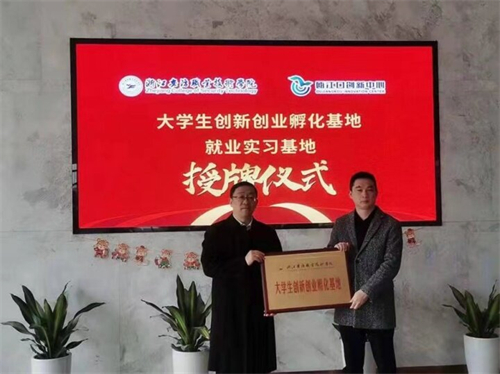 微信图片_20220422174314.jpg