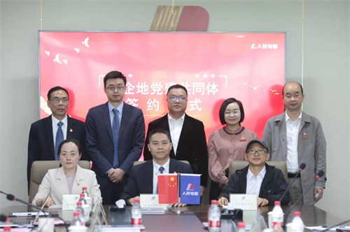 微信图片_20220422184051.png