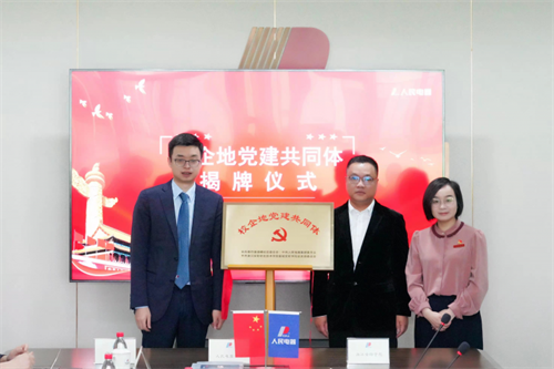 微信图片_20220422184055.png