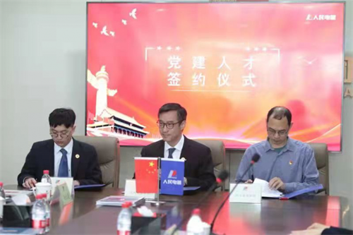 微信图片_20220422184059.png