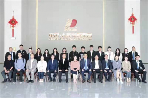 微信图片_20220422184101.png