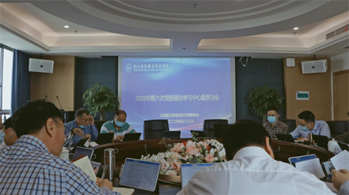微信图片_20220423114150.png