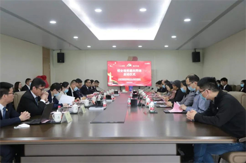 微信图片_20220423115349.jpg