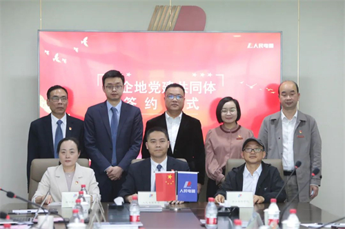 微信图片_20220423115402.jpg
