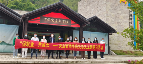 微信图片_20220424150759.png