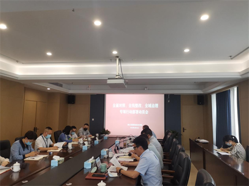 微信图片_20220426224759.png
