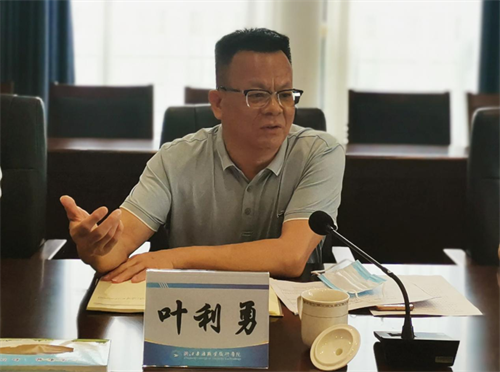 微信图片_20220426224805.png