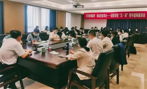 微信图片_20220430120249.jpg