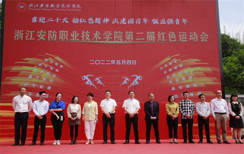 微信图片_20220504224908.jpg