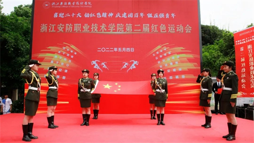 微信图片_20220504230502.jpg