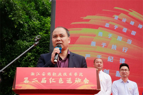 微信图片_20220504230509.jpg