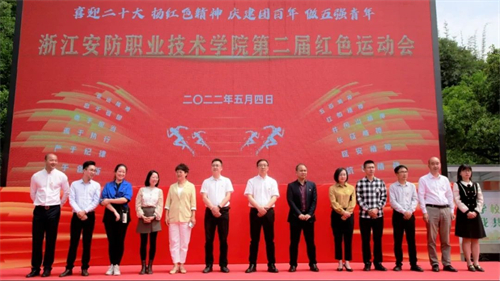 微信图片_20220504230456.jpg