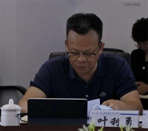 微信图片_20220506231242.png