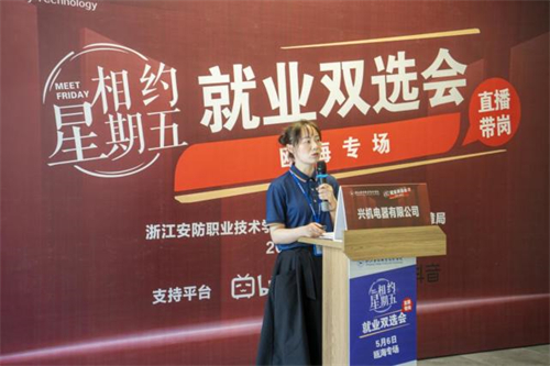 微信图片_20220509164437.jpg