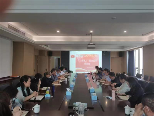 微信图片_20220511174019.jpg