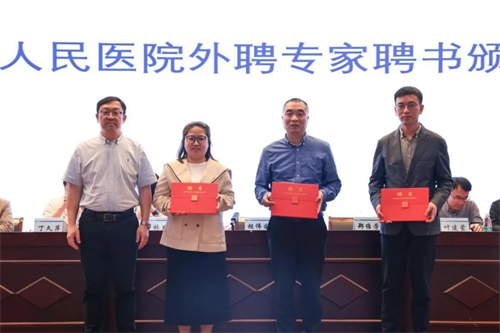 微信图片_20220511224408.jpg
