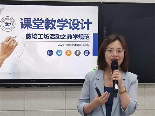 微信图片_20220511224854.png