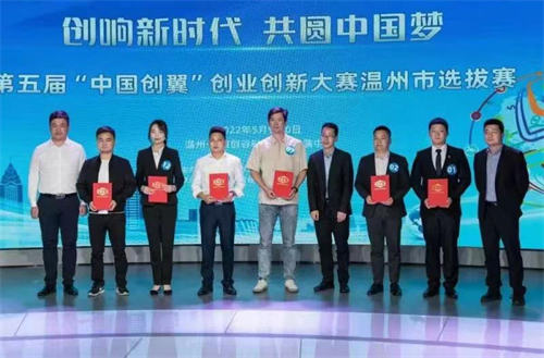 微信图片_20220512115906.jpg
