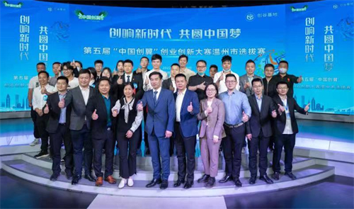 微信图片_20220512115858.jpg