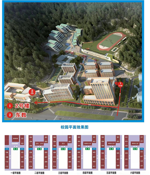 微信图片_20220512205935.png