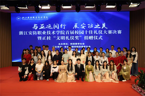 微信图片_20220514222447.jpg