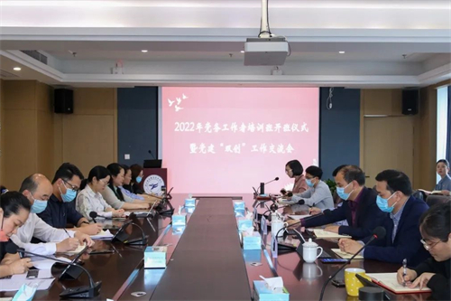 微信图片_20220523221724.jpg