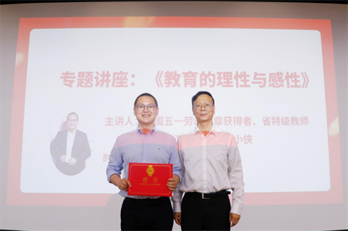 微信图片_20220525224747.png