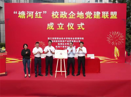微信图片_20220527215243.png