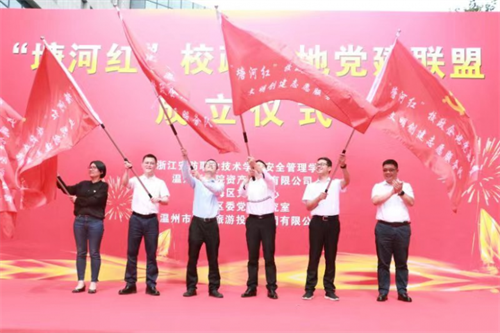 微信图片_20220527215251.png