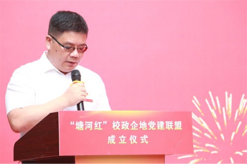 微信图片_20220530090140.png