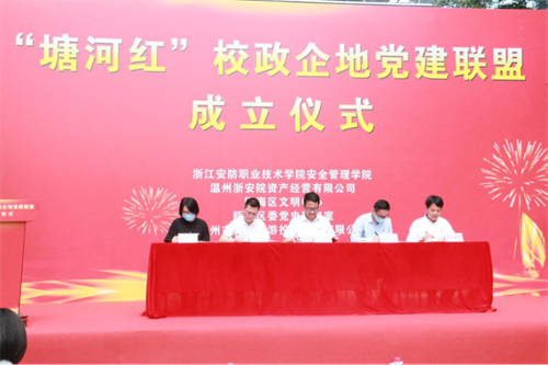 微信图片_20220530090137.png