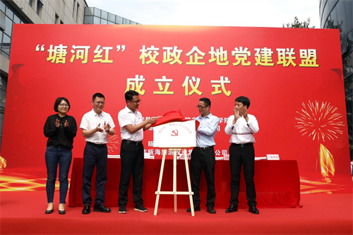 微信图片_20220531103154.jpg