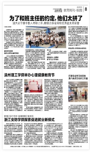屏幕截图 2022-06-01 181450.jpg