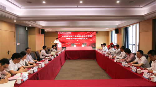 微信图片_20220601195256.png
