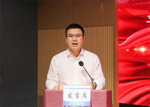 微信图片_20220601195308.png