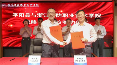 微信图片_20220602165028.jpg