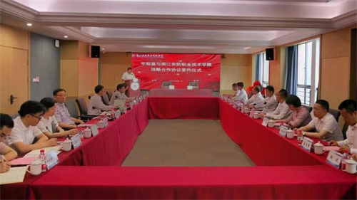 微信图片_20220602165129.jpg