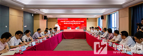 微信图片_20220602165647.jpg