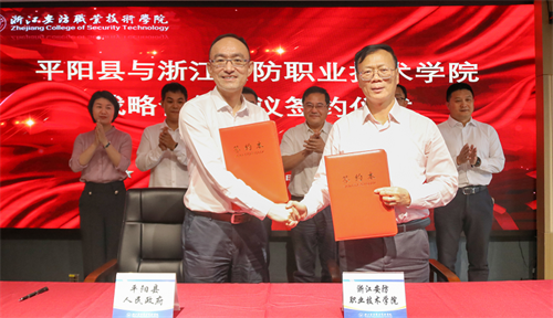 微信图片_20220607171027.png