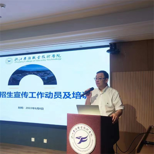 微信图片_20220608185920.jpg