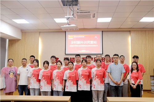 微信图片_20220609184949.jpg