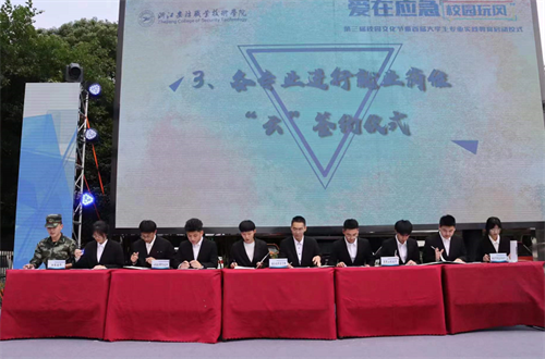 微信图片_20220610162220.png