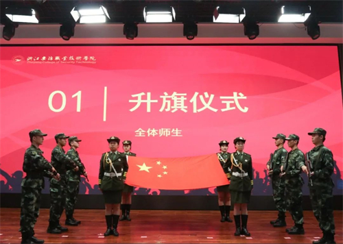 微信图片_20220613212723.jpg