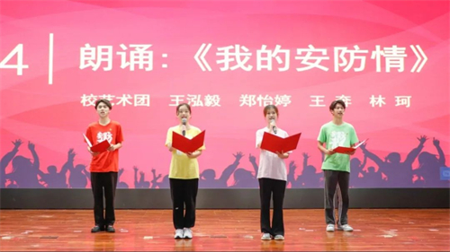 微信图片_20220613212735.jpg